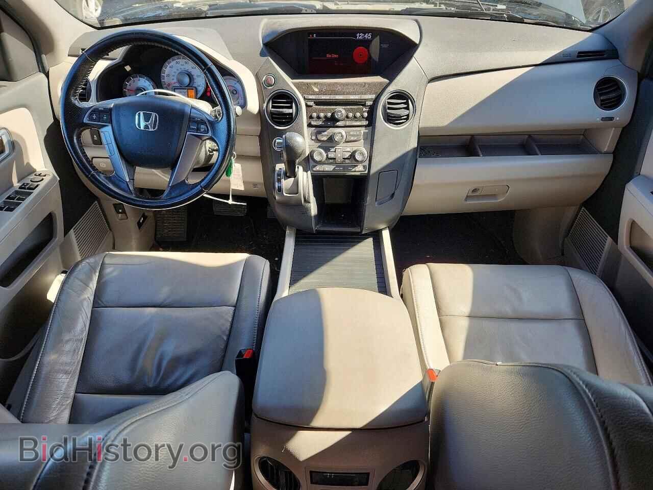 2013 HONDA PILOT - VIN: 5FNYF4H51DB031466 - Photo 8
