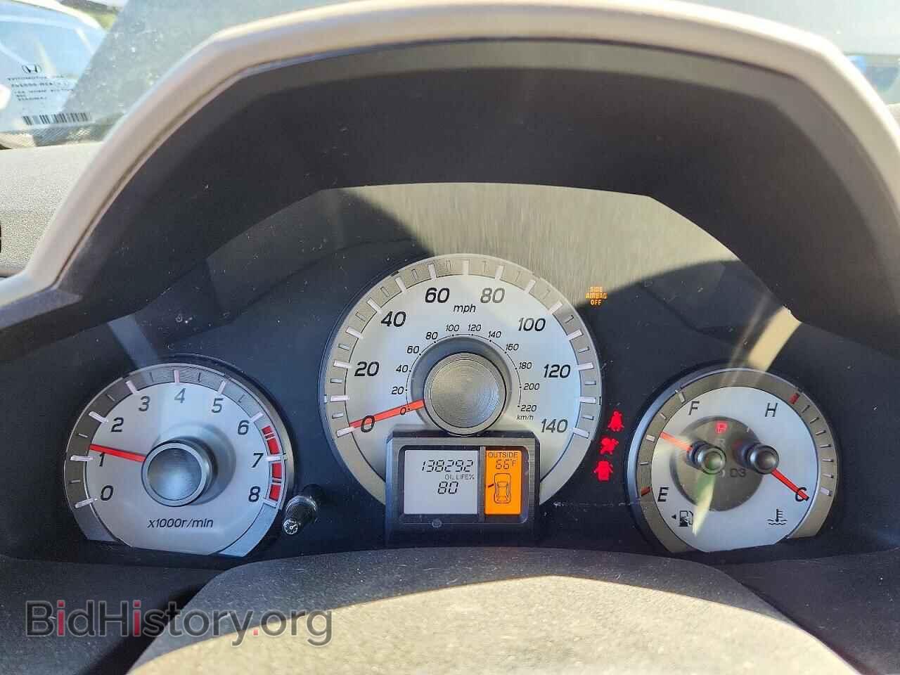 2013 HONDA PILOT - VIN: 5FNYF4H51DB031466 - Photo 9