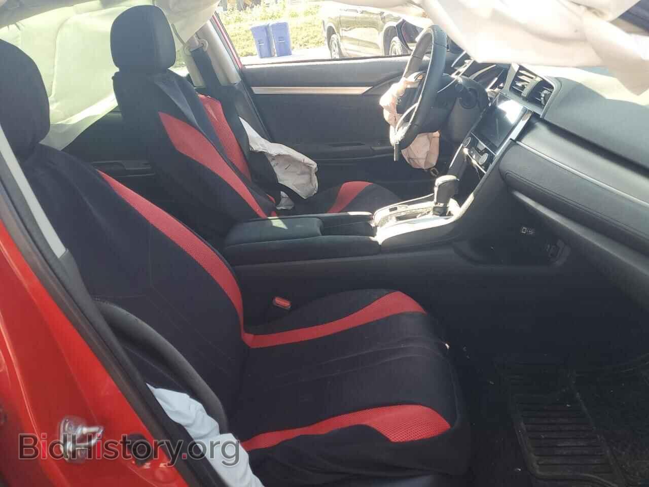 2018 HONDA CIVIC - VIN: 2HGFC2F73JH522718 - Фото 7