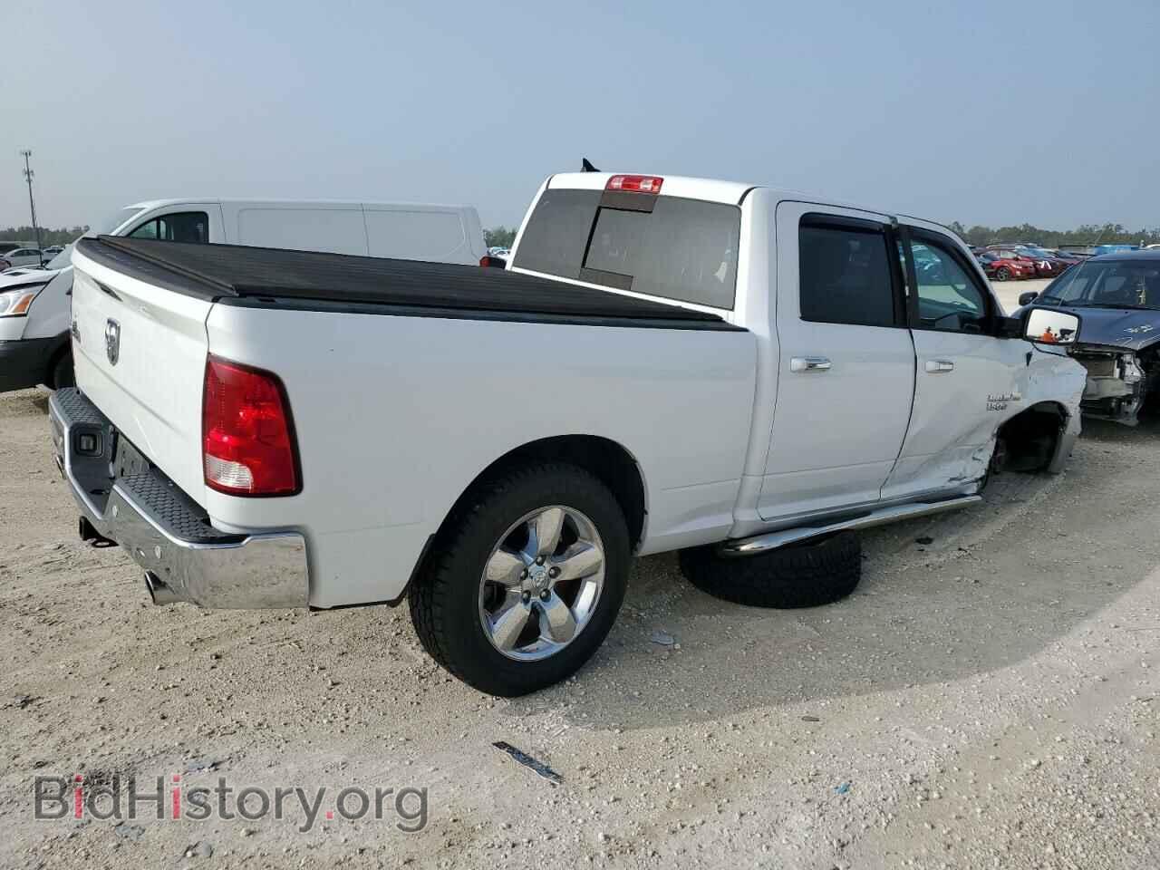 2017 RAM 1500 - VIN: 1C6RR6TT3HS790763 - Фото 3