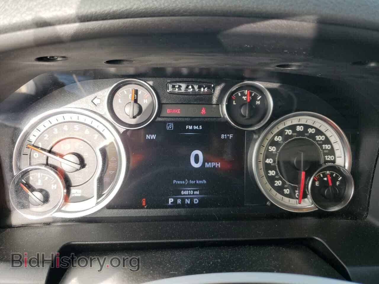 2017 RAM 1500 - VIN: 1C6RR6TT3HS790763 - Фото 9