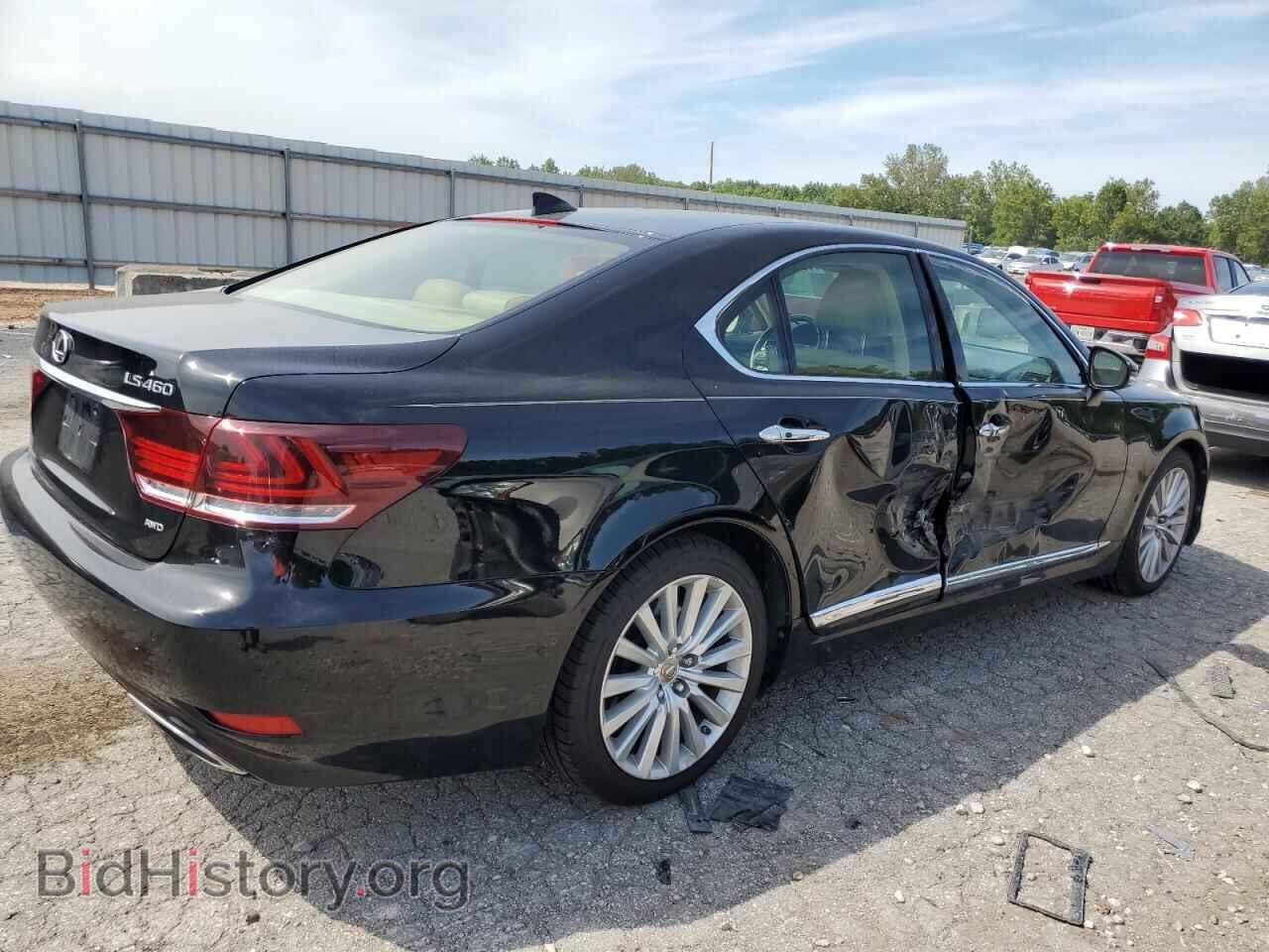 2014 LEXUS LS460 - VIN: JTHCL5EF8E5021332 - Photo 3
