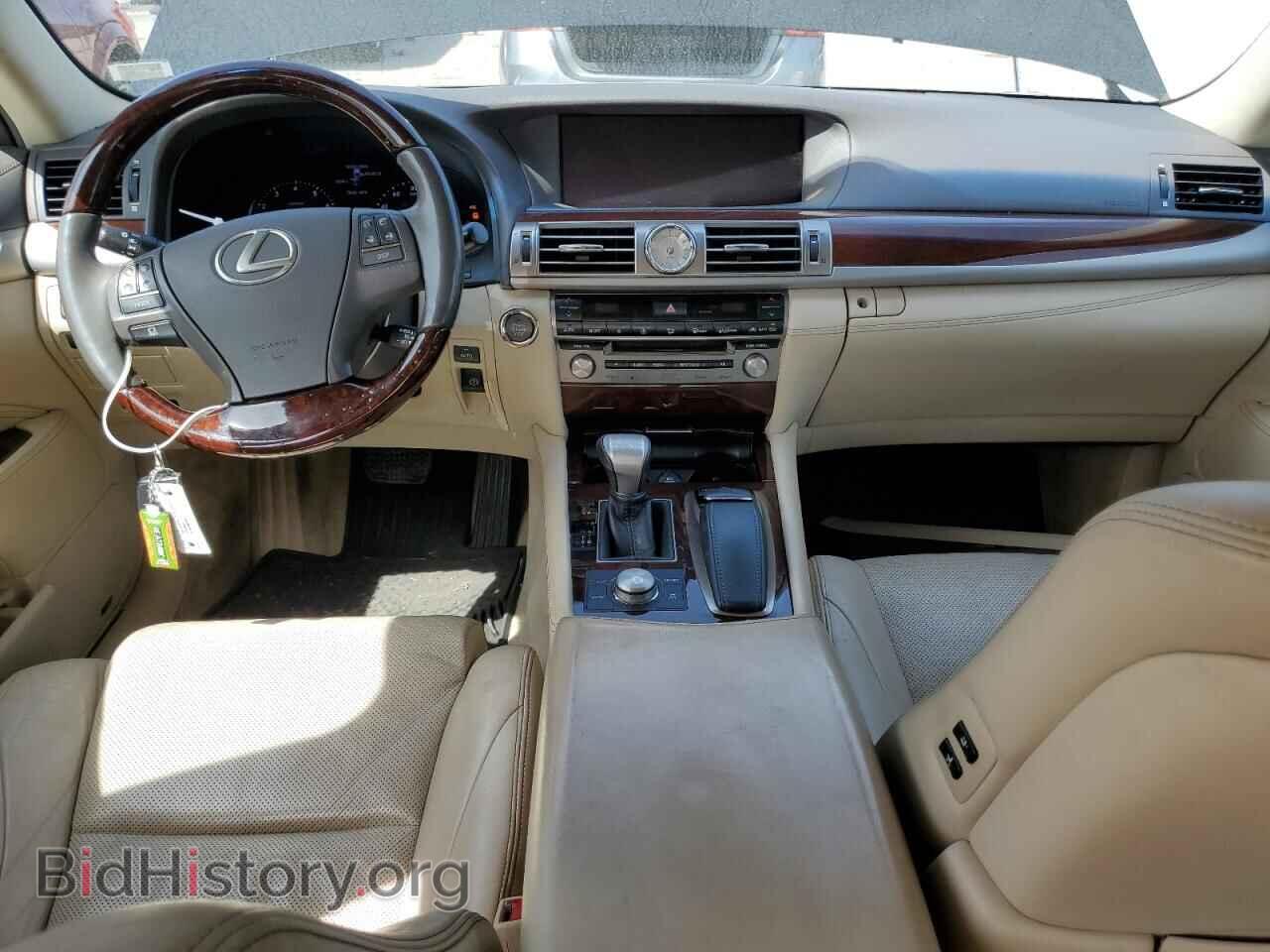 2014 LEXUS LS460 - VIN: JTHCL5EF8E5021332 - Photo 8
