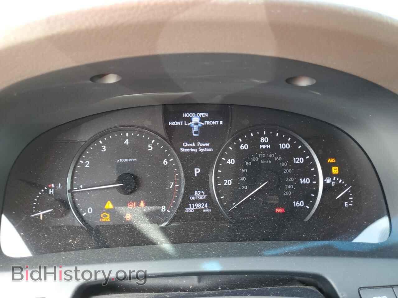 2014 LEXUS LS460 - VIN: JTHCL5EF8E5021332 - Photo 9