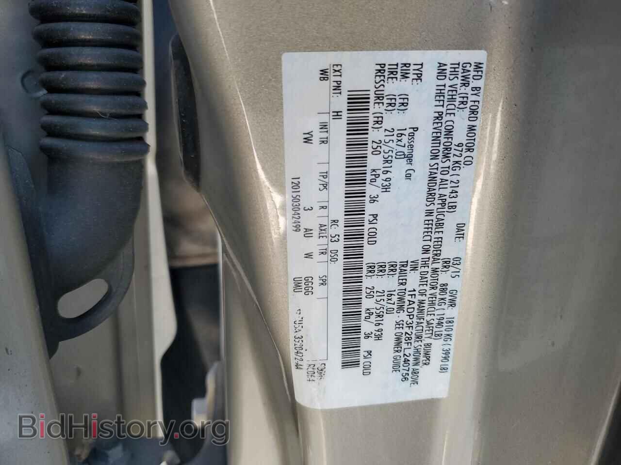2015 FORD FOCUS - VIN: 1FADP3F28FL240756 - Photo 12