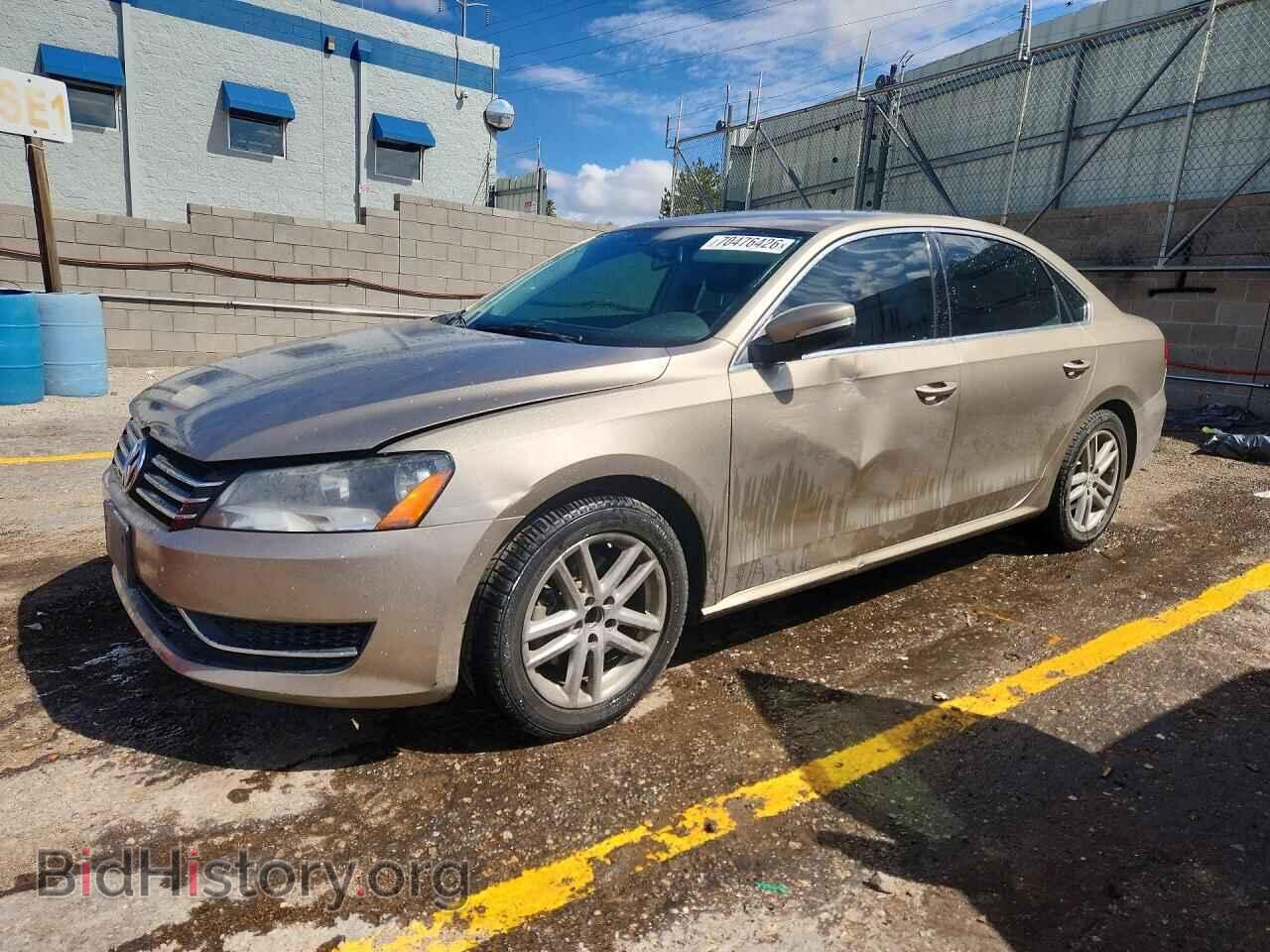 Фотография 1VWBS7A32FC023577 - VOLKSWAGEN PASSAT 2015
