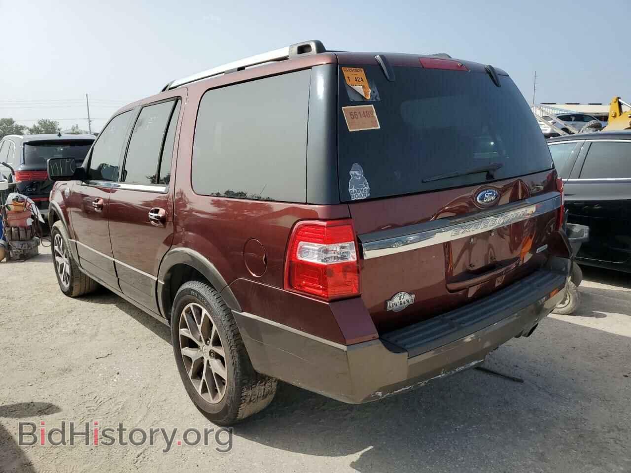 2015 FORD EXPEDITION - VIN: 1FMJU1HT5FEF00224 - Фото 2