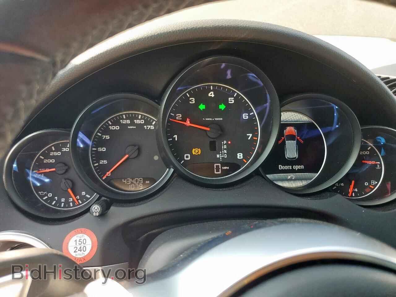 2017 PORSCHE CAYENNE - VIN: WP1AA2A20HKA83151 - Фото 9