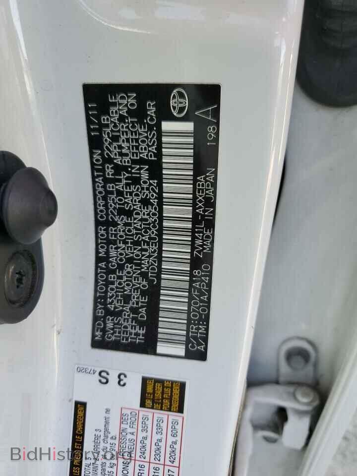2012 TOYOTA PRIUS - VIN: JTDZN3EU9C3054924 - Фото 14