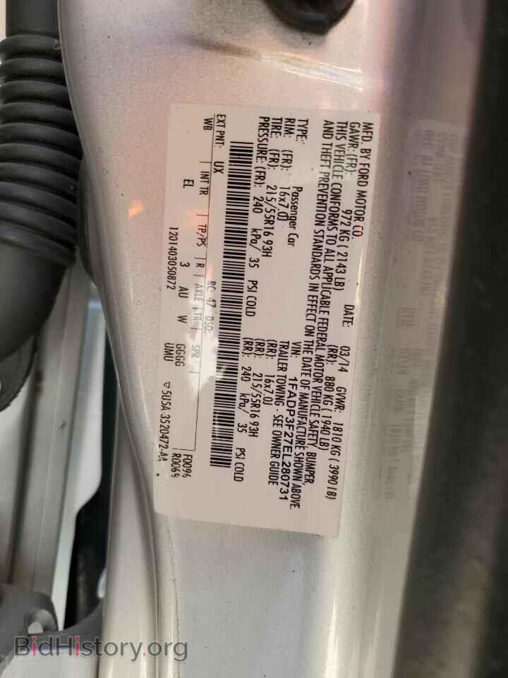 2014 FORD FOCUS - VIN: 1FADP3F27EL280731 - Фото 13