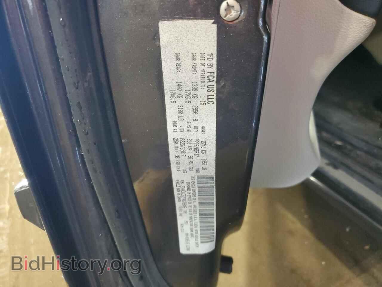 2015 DODGE CARAVAN - VIN: 2C4RDGCG2FR670886 - Photo 13