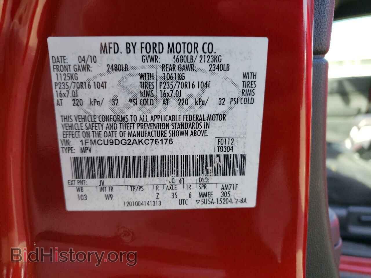 2010 FORD ESCAPE - VIN: 1FMCU9DG2AKC76176 - Фото 10