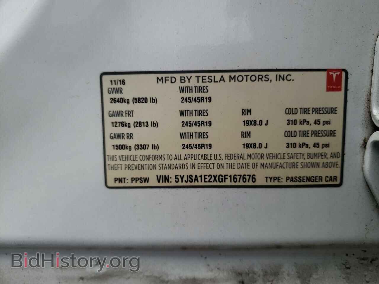 2016 TESLA MODEL S - VIN: 5YJSA1E2XGF167676 - Photo 10