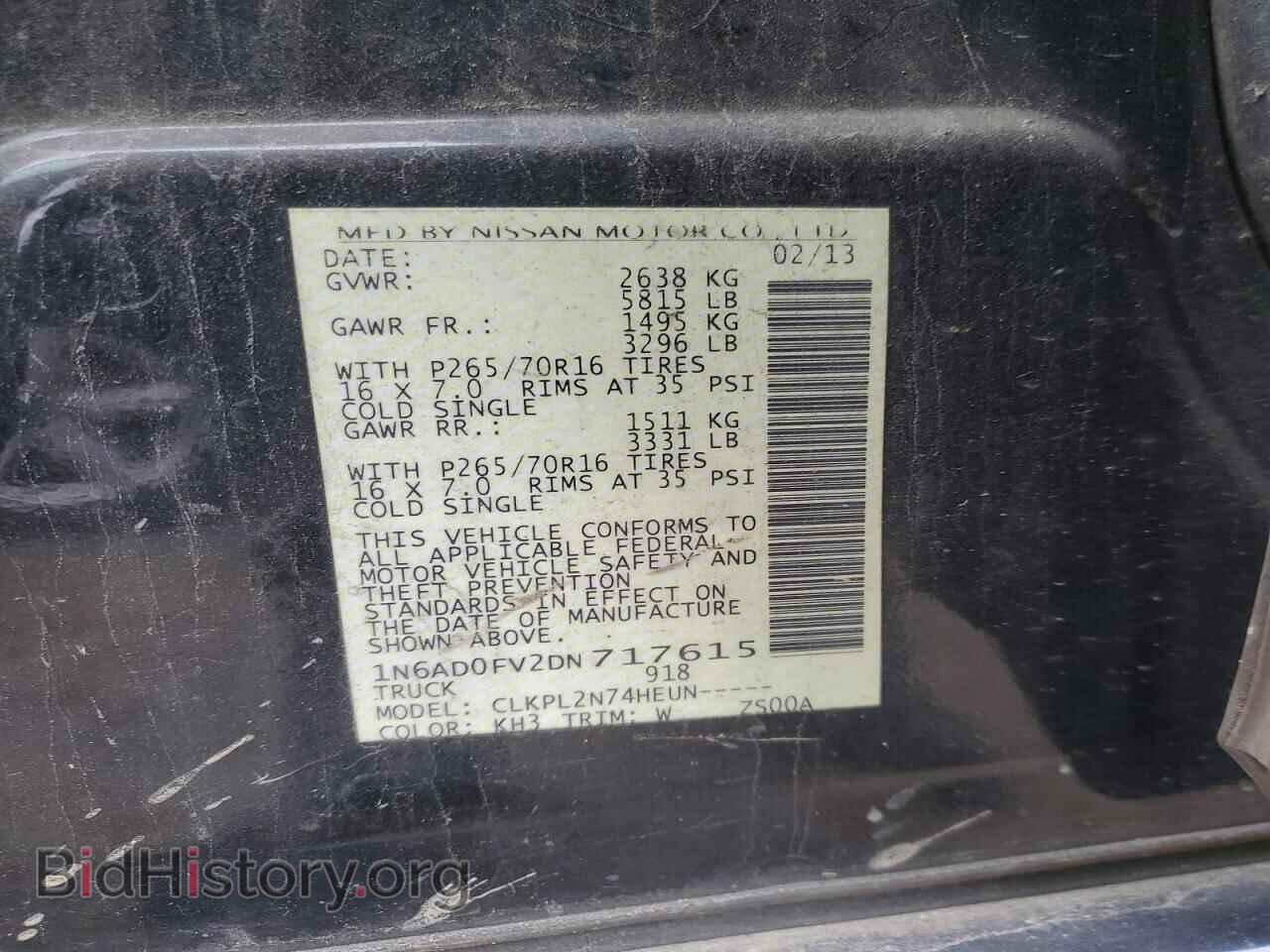 2013 NISSAN FRONTIER - VIN: 1N6AD0FV2DN717615 - Фото 12