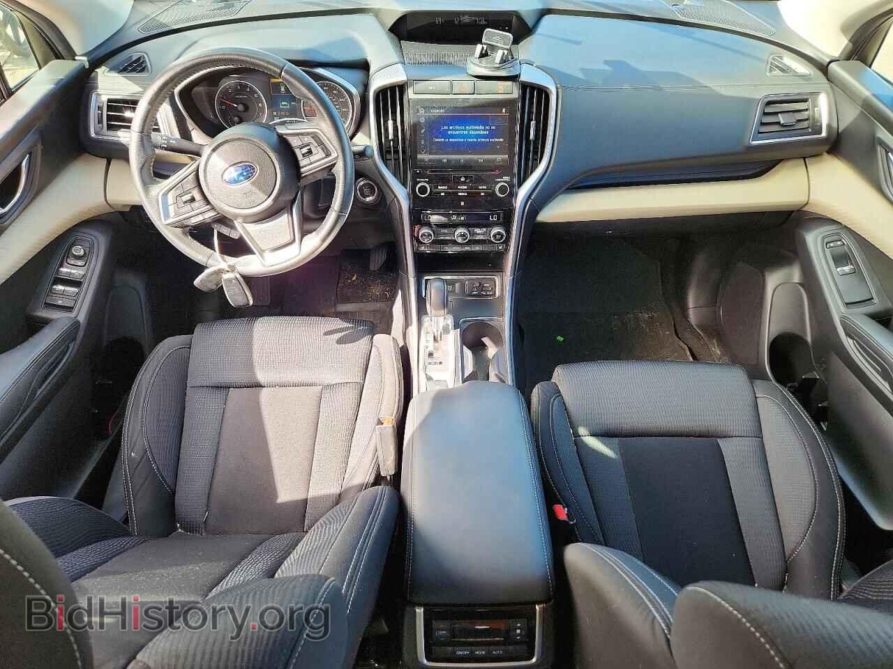 2020 SUBARU ASCENT - VIN: 4S4WMAFD2L3402938 - Фото 8