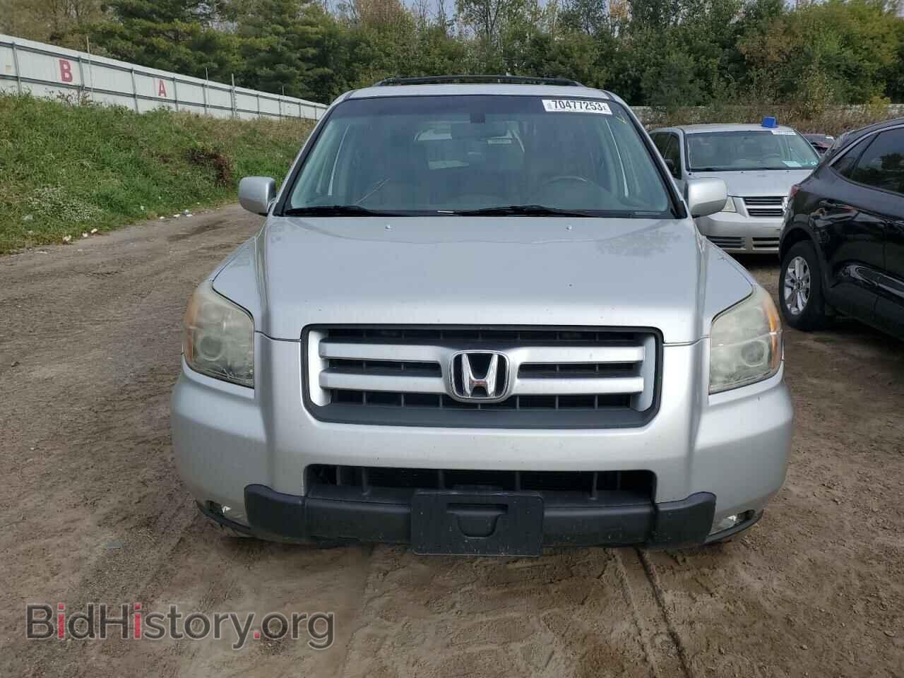 2007 HONDA PILOT - VIN: 5FNYF28627B011826 - Фото 5
