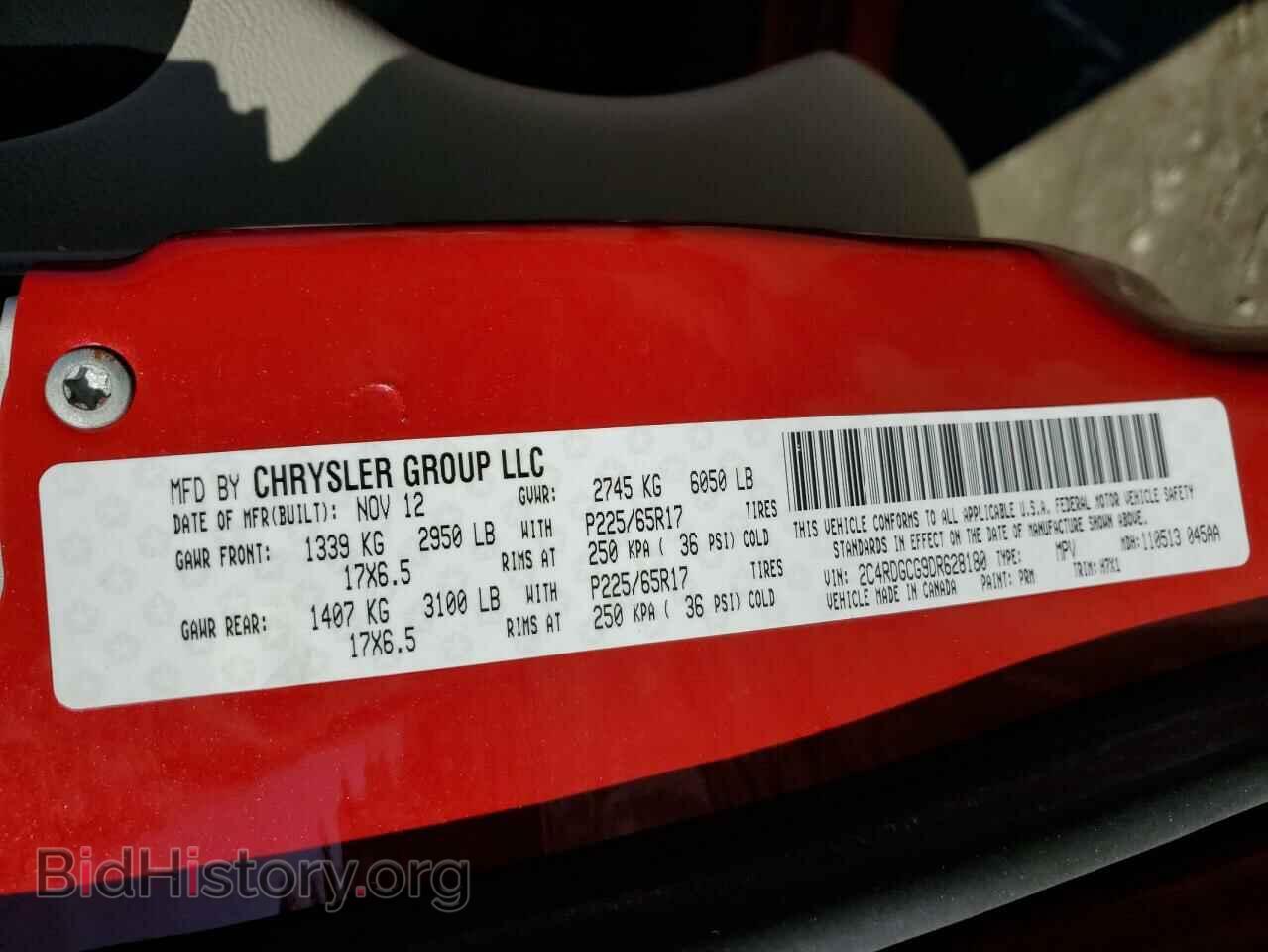 2013 DODGE CARAVAN - VIN: 2C4RDGCG9DR628180 - Фото 13
