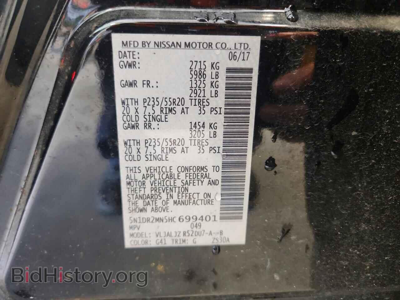 2017 NISSAN PATHFINDER - VIN: 5N1DR2MN5HC699401 - Photo 13