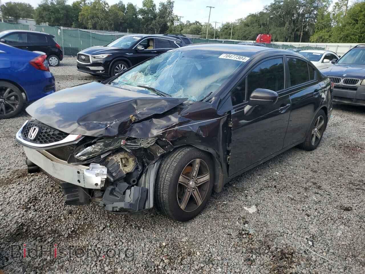 Фотография 2HGFB2F52EH531644 - HONDA CIVIC 2014