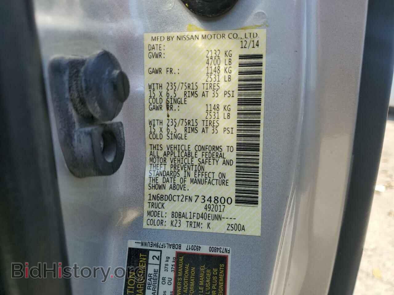 2015 NISSAN FRONTIER - VIN: 1N6BD0CT2FN734800 - Фото 12