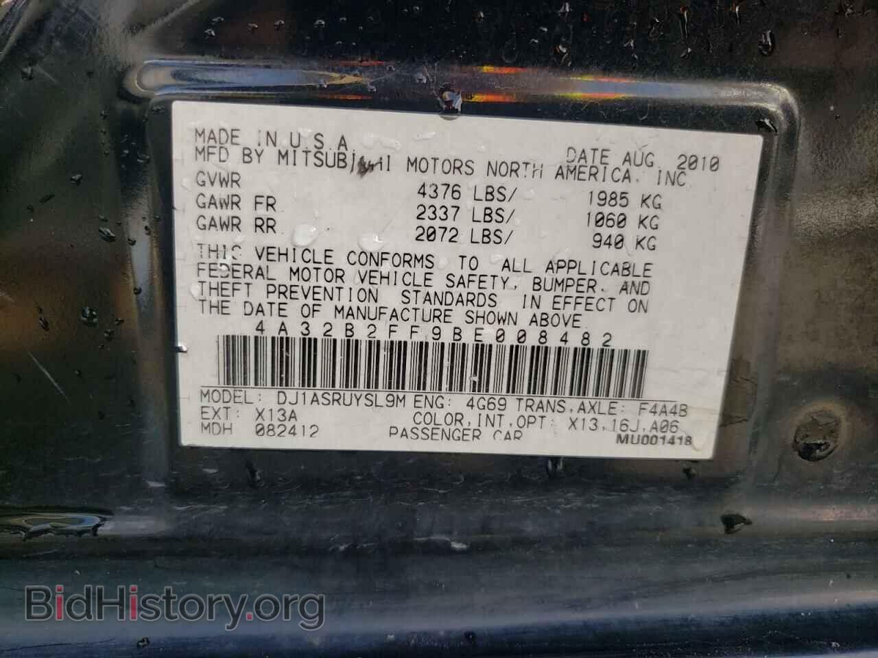 2011 MITSUBISHI GALANT - VIN: 4A32B2FF9BE008482 - Фото 12