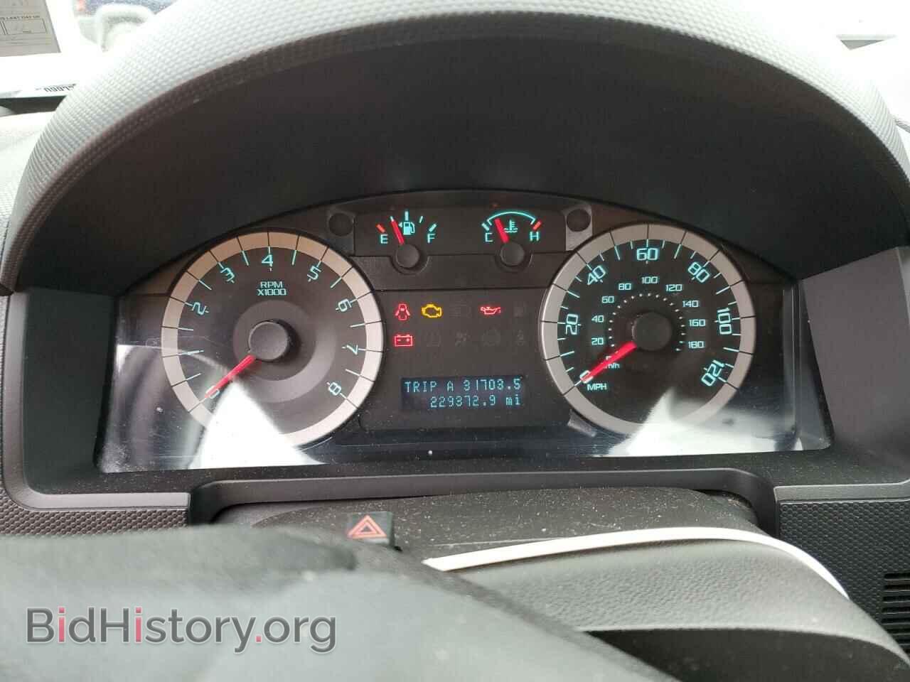 2012 FORD ESCAPE - VIN: 1FMCU9E73CKA99297 - Фото 9