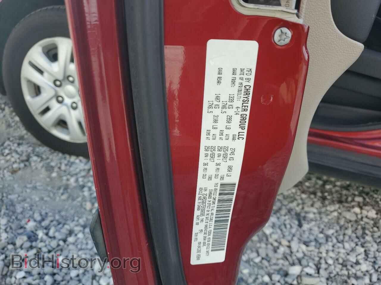 2014 DODGE CARAVAN - VIN: 2C4RDGBG7ER366565 - Фото 13