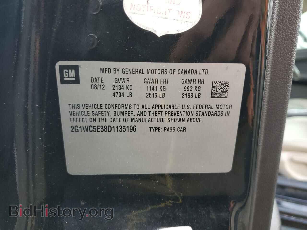 2013 CHEVROLET IMPALA - VIN: 2G1WC5E38D1135196 - Фото 13