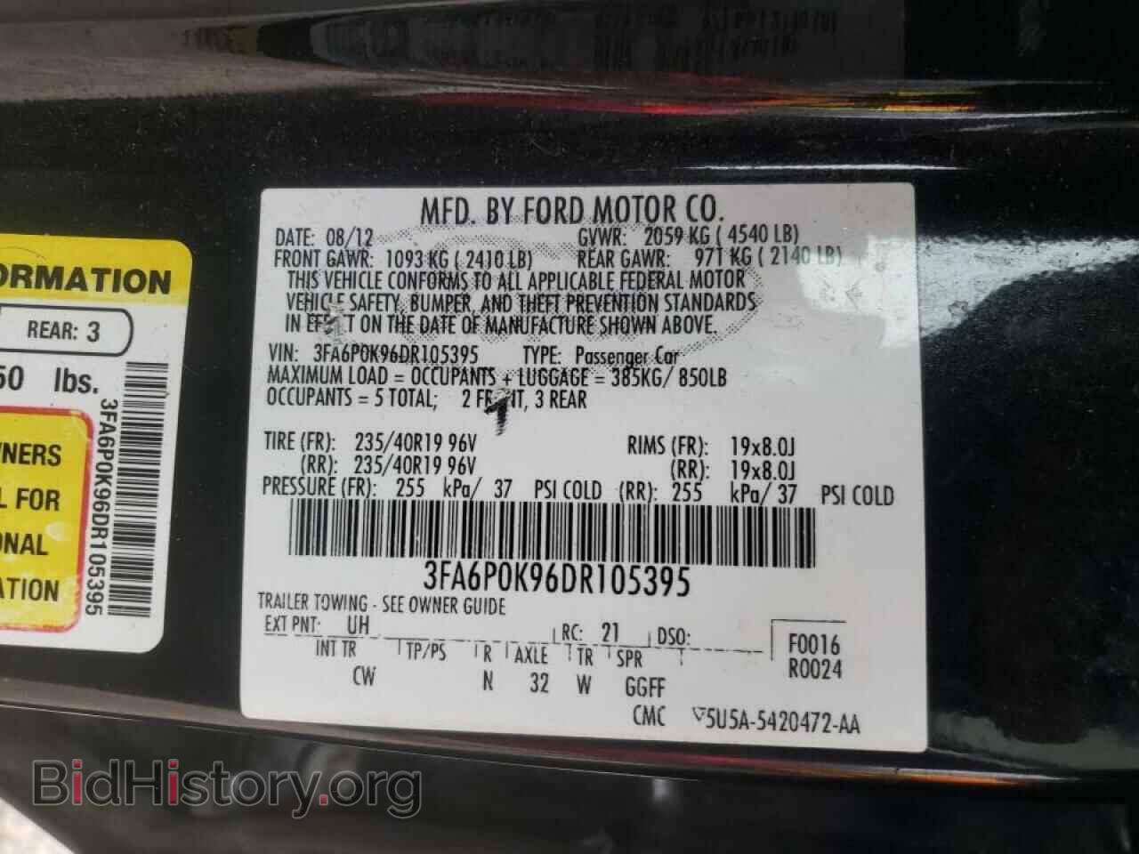2013 FORD FUSION - VIN: 3FA6P0K96DR105395 - Фото 10