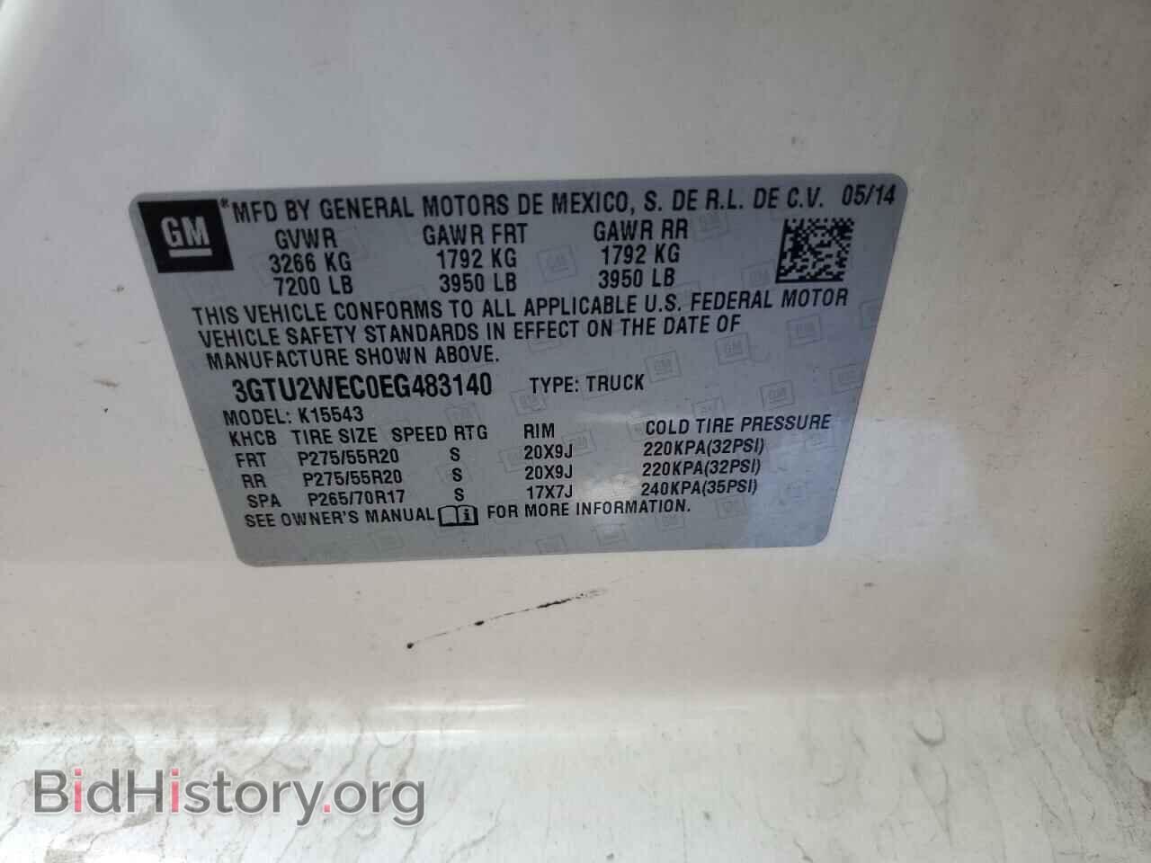 2014 GMC SIERRA - VIN: 3GTU2WEC0EG483140 - Фото 13