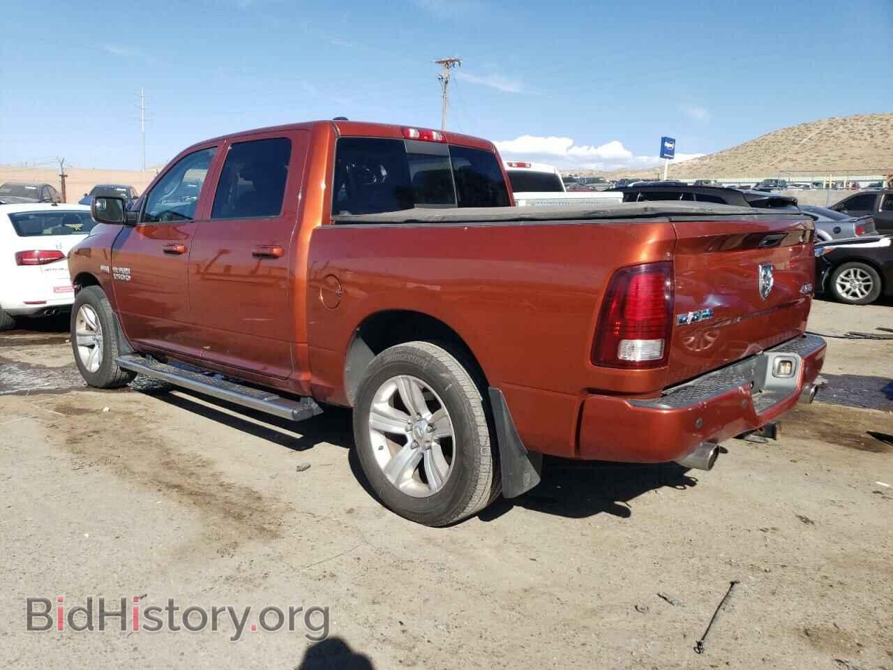 2013 RAM 1500 - VIN: 1C6RR7MT2DS623163 - Фото 2