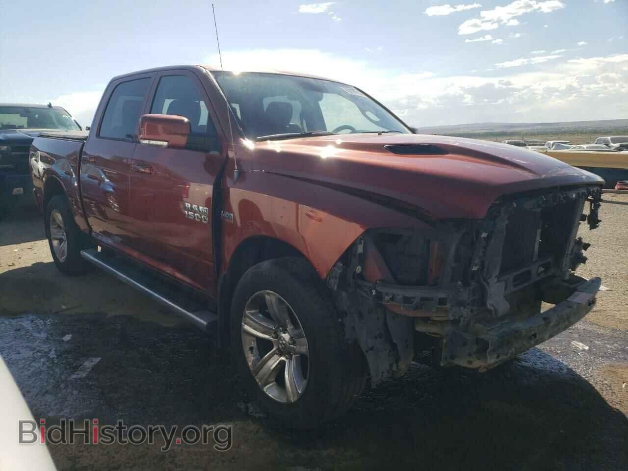 2013 RAM 1500 - VIN: 1C6RR7MT2DS623163 - Фото 4