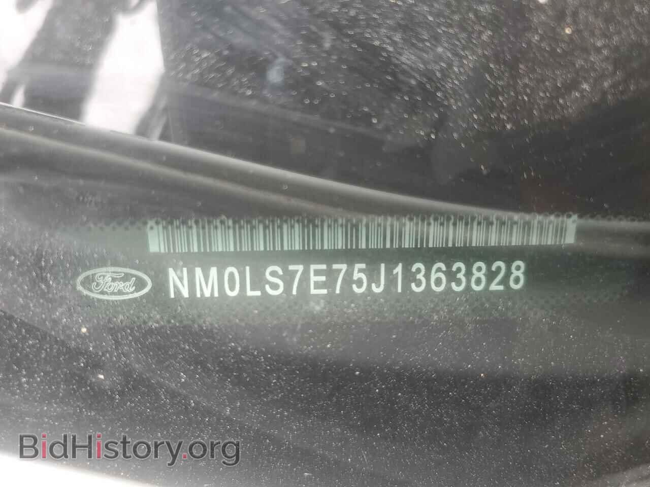 2018 FORD TRANSIT - VIN: NM0LS7E75J1363828 - Фото 13