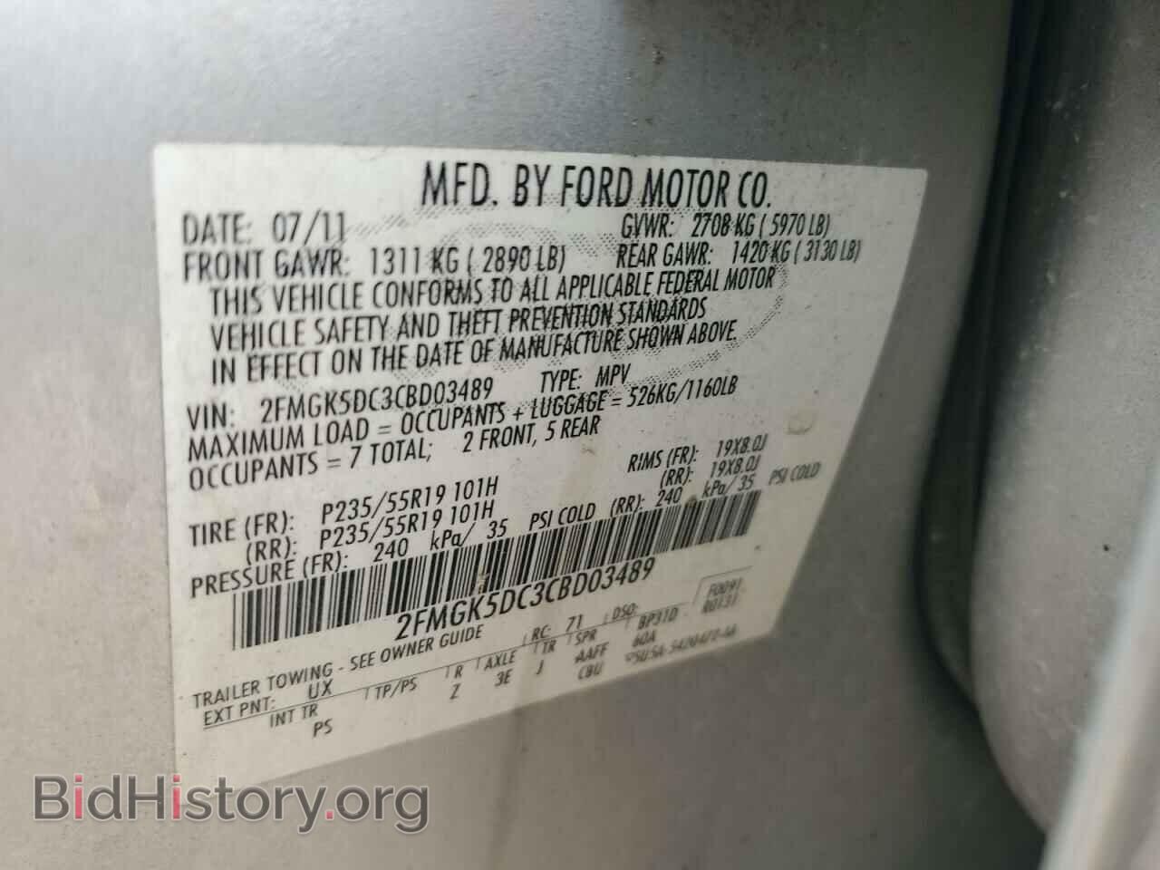 2012 FORD FLEX - VIN: 2FMGK5DC3CBD03489 - Фото 13