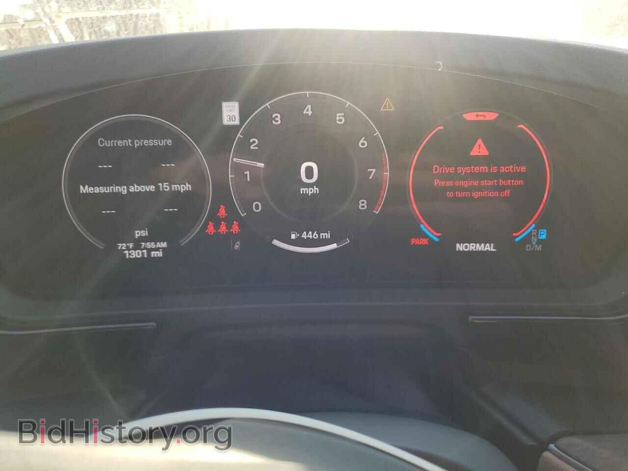 2025 PORSCHE CAYENNE - VIN: WP1AA2AY0SDA03394 - Фото 9