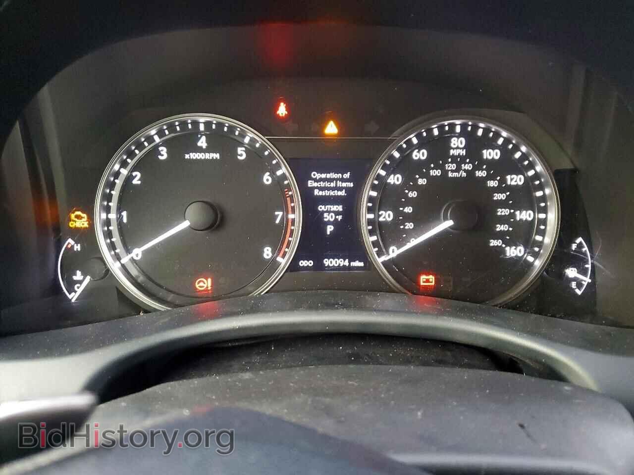 2014 LEXUS GS350 - VIN: JTHBE1BL7FA014261 - Фото 9