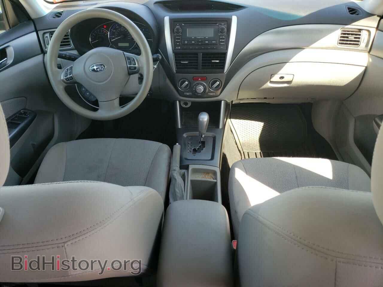2012 SUBARU FORESTER - VIN: JF2SHADC9CH450734 - Photo 8
