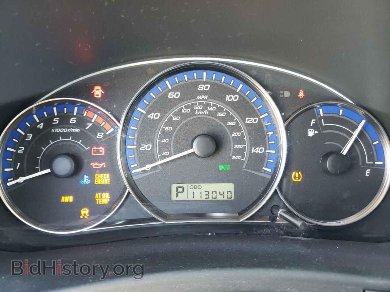 2012 SUBARU FORESTER - VIN: JF2SHADC9CH450734 - Photo 9