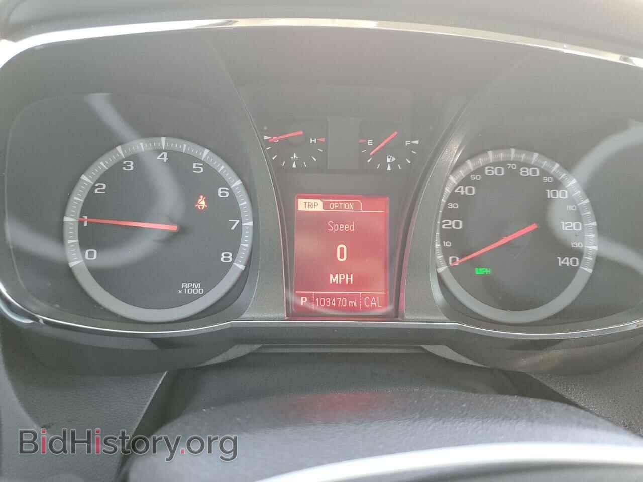 2015 GMC TERRAIN - VIN: 2GKFLVEK7F6174385 - Photo 9