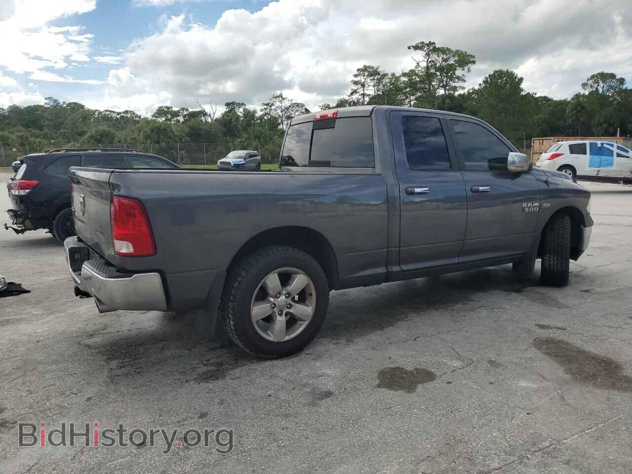 2016 RAM 1500 - VIN: 1C6RR6GT8GS312489 - Фото 3