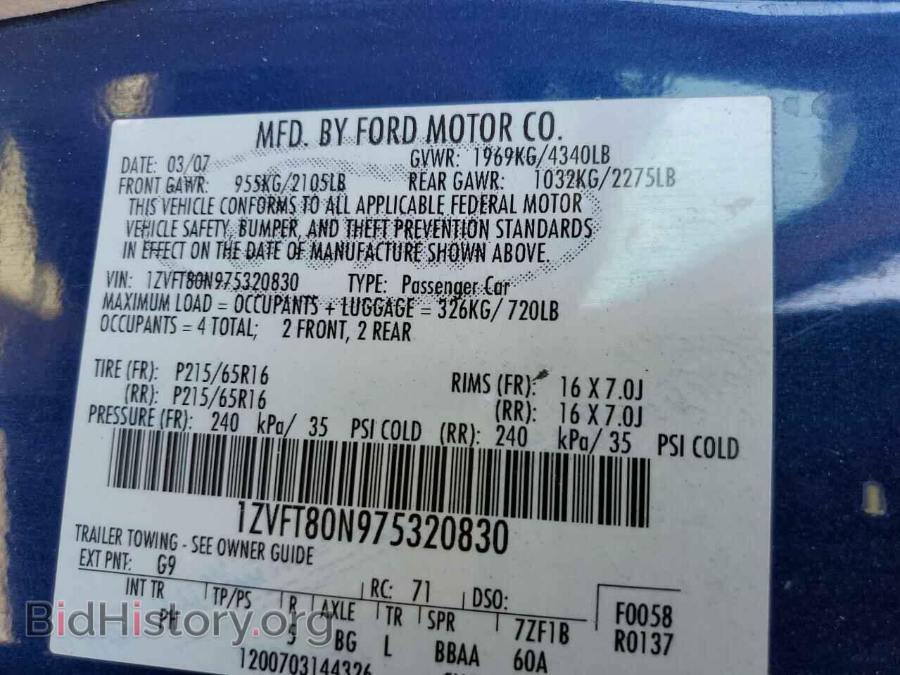 2007 FORD ALL Models - VIN: 1ZVFT80N975320830 - Фото 12
