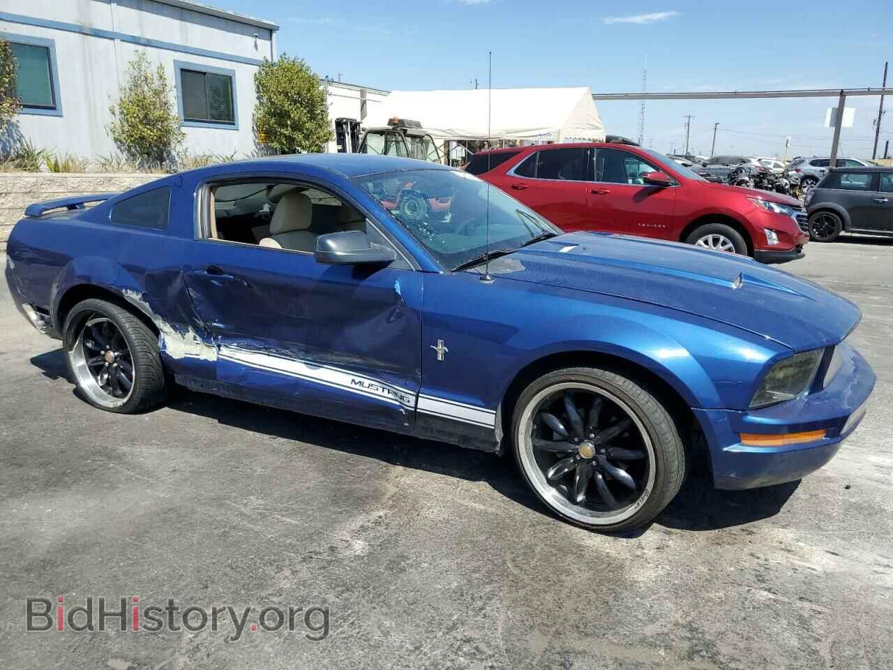 2007 FORD ALL Models - VIN: 1ZVFT80N975320830 - Фото 4