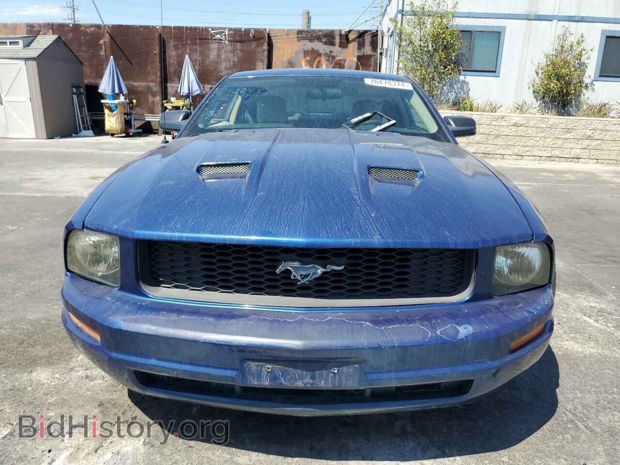 2007 FORD ALL Models - VIN: 1ZVFT80N975320830 - Фото 5
