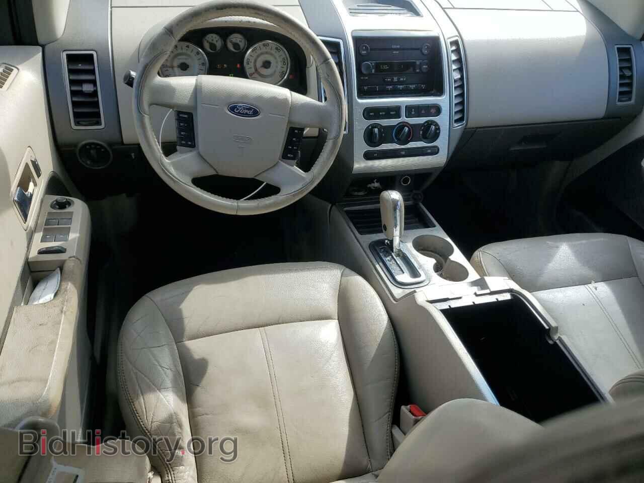 2007 FORD EDGE - VIN: 2FMDK48C37BA77077 - Photo 8