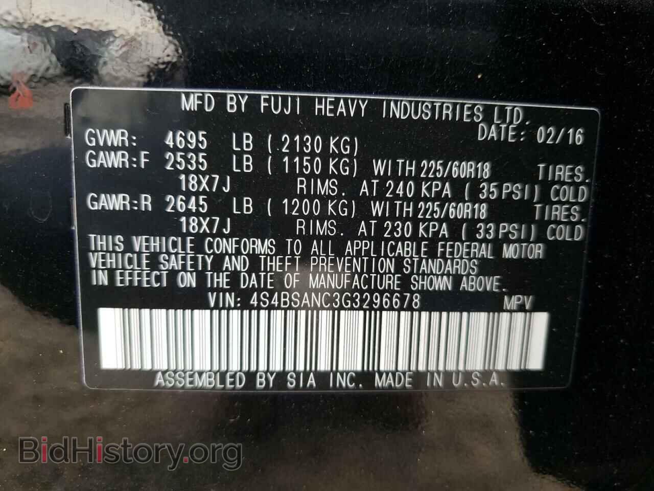 2016 SUBARU OUTBACK - VIN: 4S4BSANC3G3296678 - Photo 10