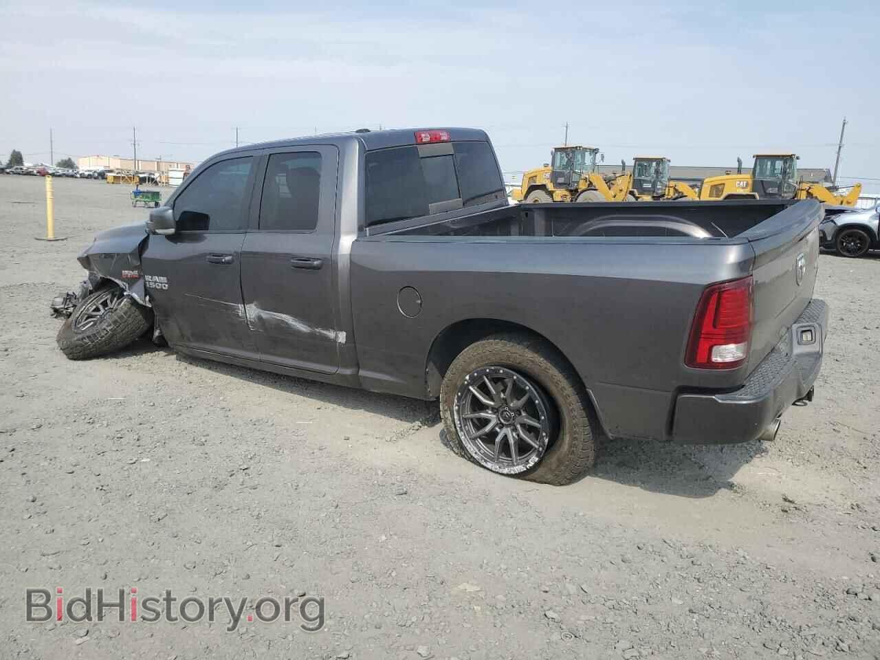 2014 RAM 1500 - VIN: 1C6RR7HT9ES426048 - Фото 2