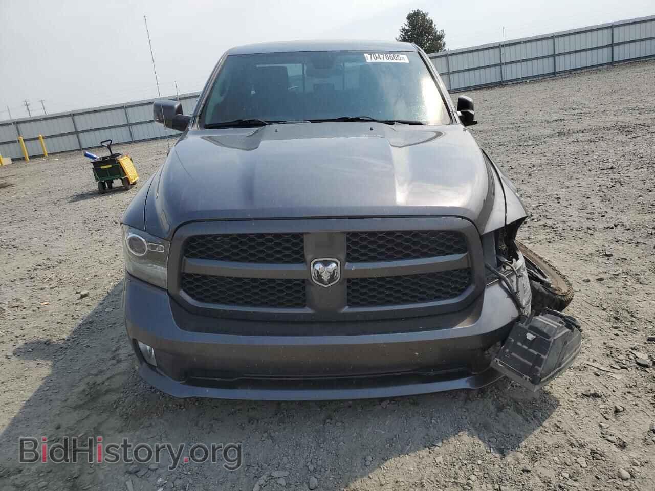 2014 RAM 1500 - VIN: 1C6RR7HT9ES426048 - Фото 5