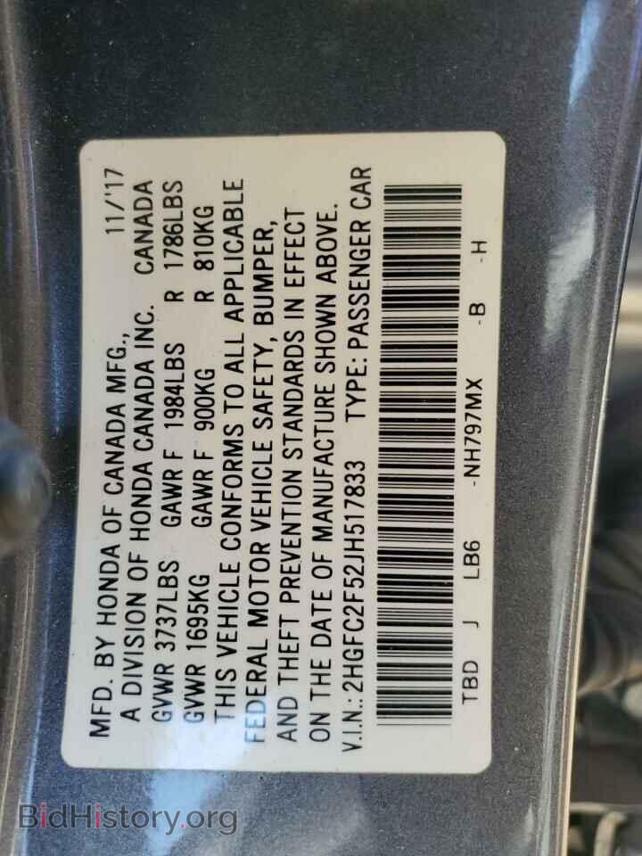 2018 HONDA CIVIC - VIN: 2HGFC2F52JH517833 - Фото 13
