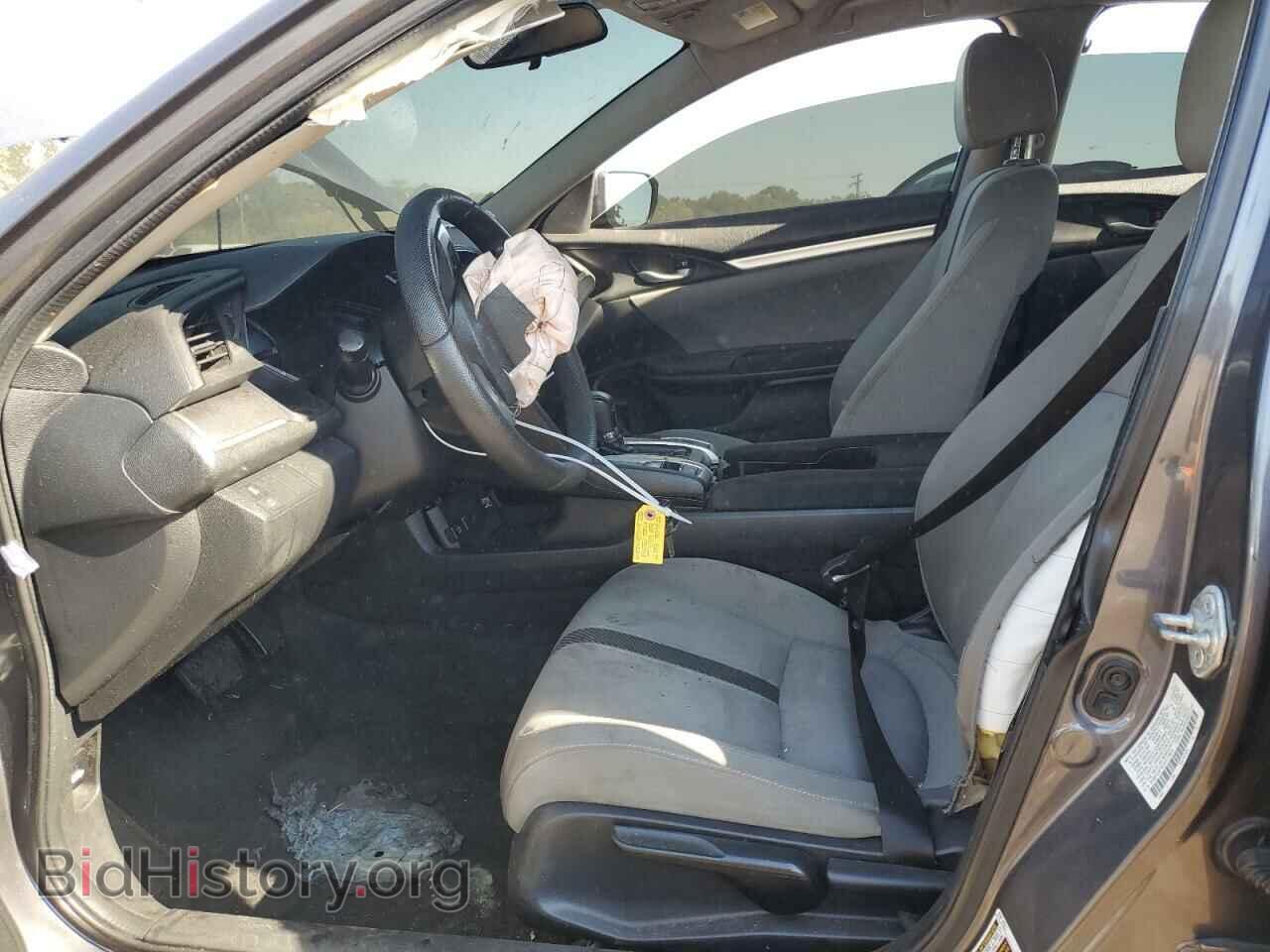 2018 HONDA CIVIC - VIN: 2HGFC2F52JH517833 - Фото 7