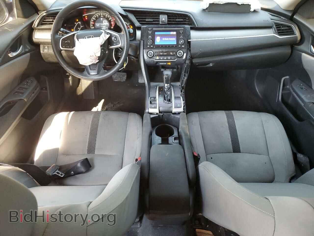 2018 HONDA CIVIC - VIN: 2HGFC2F52JH517833 - Фото 8